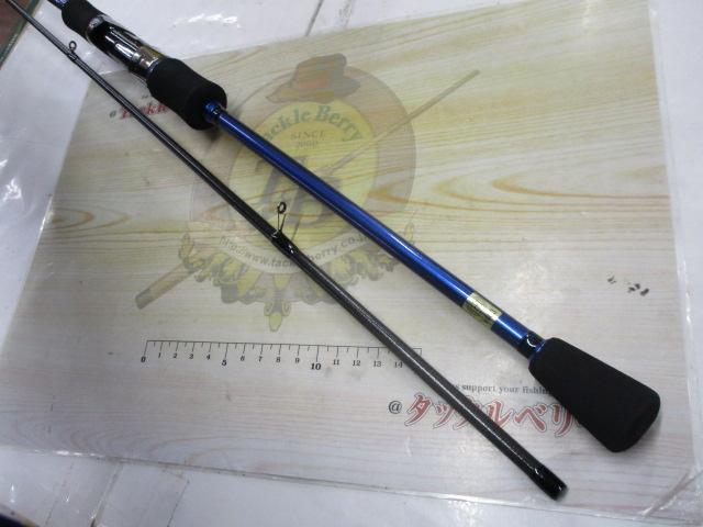 ソルティスト SQ-76UL-S