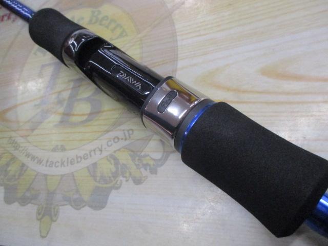 ソルティスト SQ-76UL-S