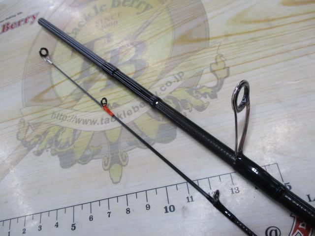 ソルティスト SQ-76UL-S