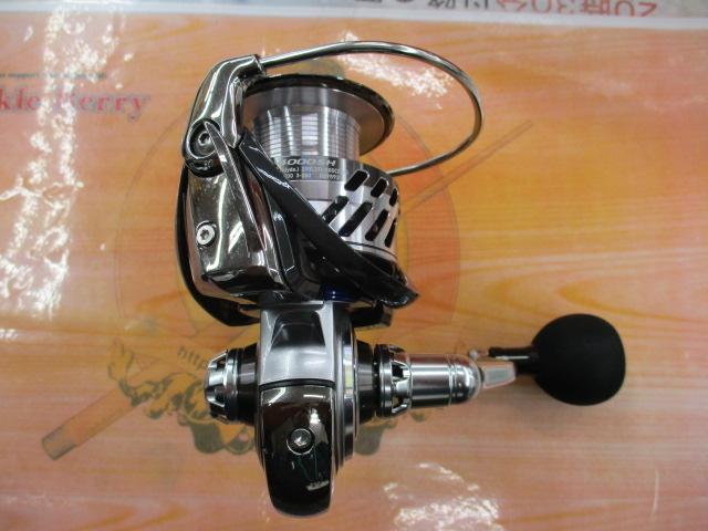 17ソルティガBJ 4000SH