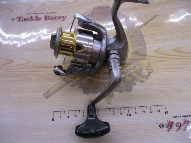 05バイオマスター 2000