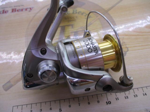 05バイオマスター 2000