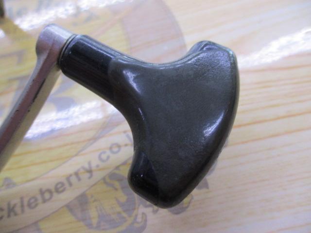 05バイオマスター 2000