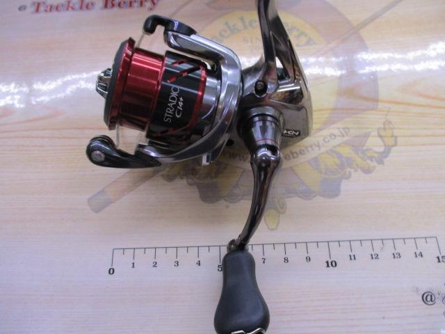 16ストラディックCI4+ C2000S