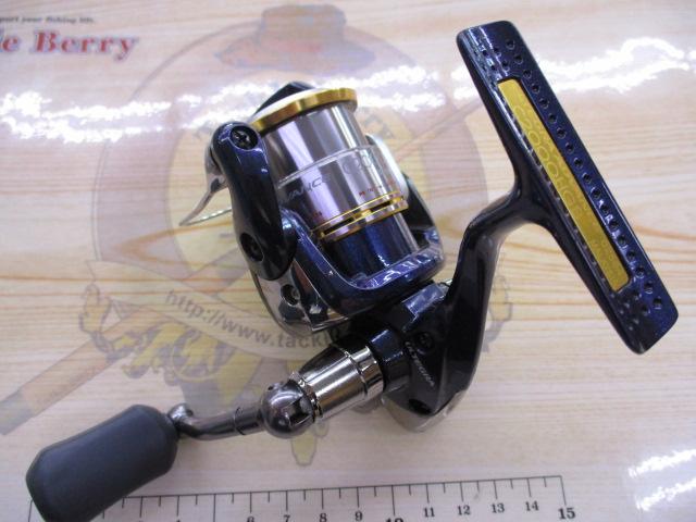 10アルテグラアドバンス C2000HGS