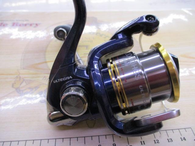 10アルテグラアドバンス C2000HGS