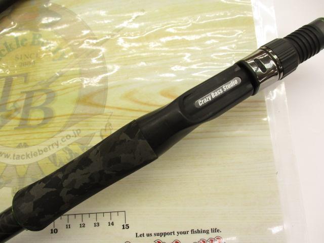 ラベージ RVC-800XH ファルコン(ブラック/ライムグリーン)