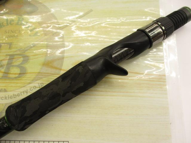 ラベージ RVC-800XH ファルコン(ブラック/ライムグリーン)