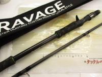 ラベージ RVC-800XH ファルコン(ブラック/ライムグリーン)