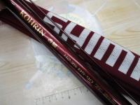 香鱗 H2.75 85-90ZE