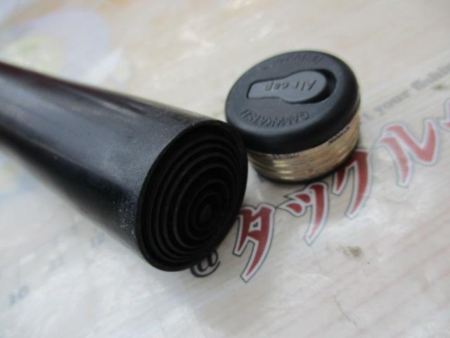 がま鮎シューティングスペシャル 81