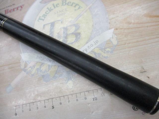 がま鮎シューティングスペシャル 81