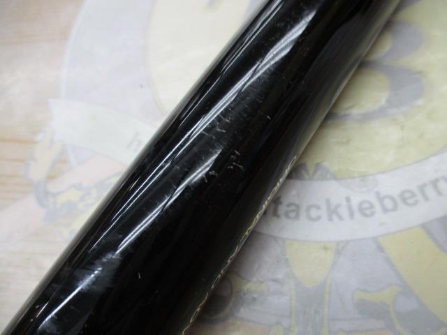 がま鮎シューティングスペシャル 81