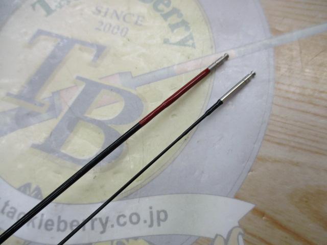 がま鮎シューティングスペシャル 81