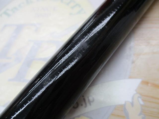 がま鮎シューティングスペシャル 81