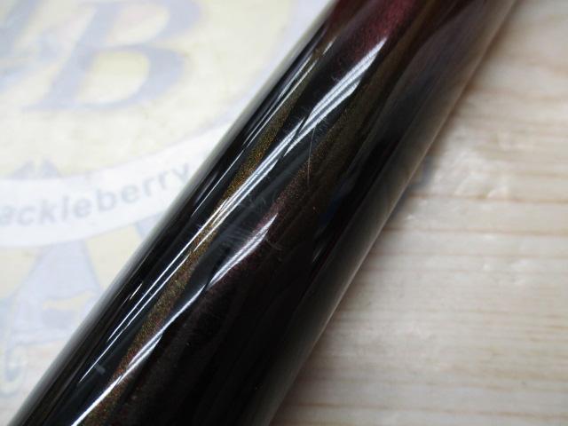 がま鮎シューティングスペシャル 81