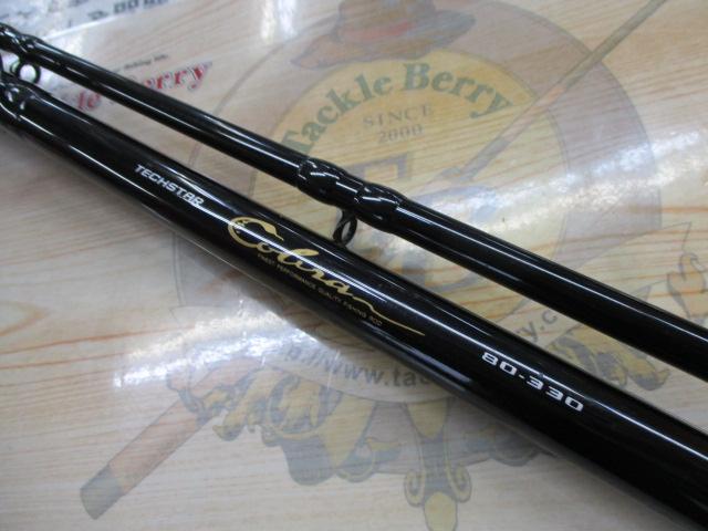 テクスターコブラ80-330