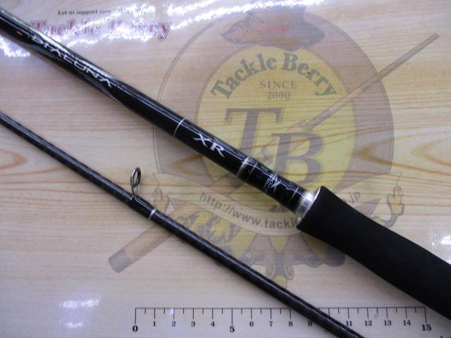 ディアルーナXR S906ML