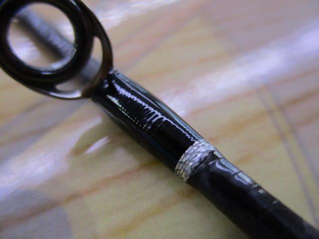 ディアルーナXR S906ML