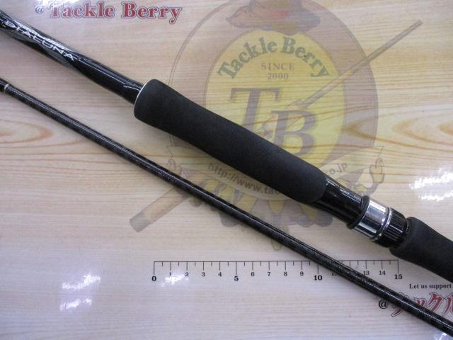 ディアルーナ S906ML