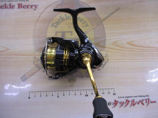 23レガリス LT2000S-P