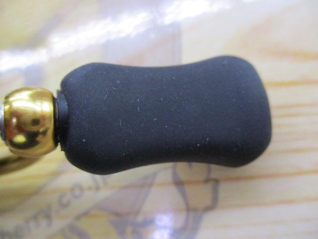 23レガリス LT2000S-P