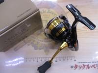 23レガリス LT2000S-P