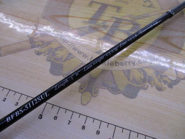 バンシービギンズ BFBS-5112SUL