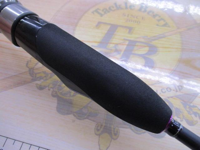 バンシービギンズ BFBS-5112SUL