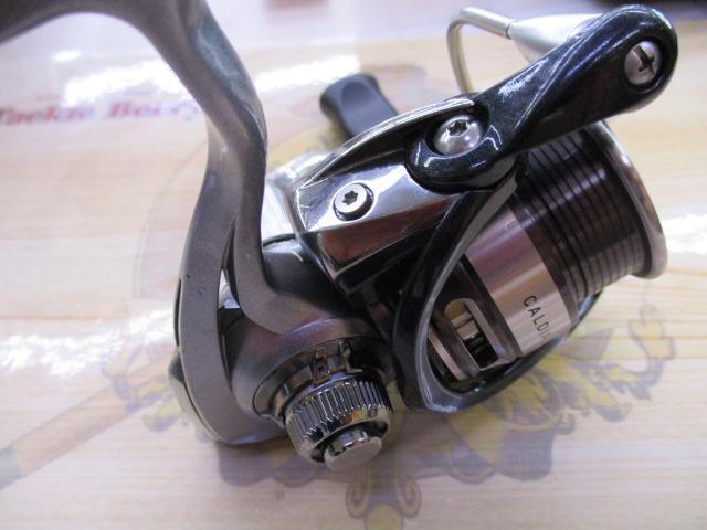 14カルディア 2506