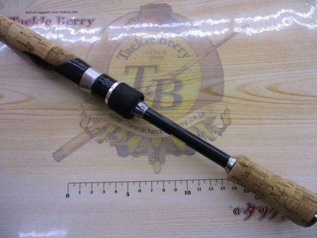 エアエッジ 632LS