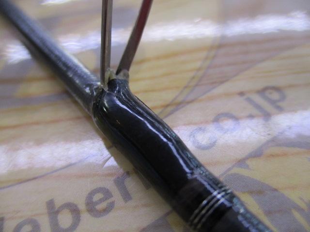 エアエッジ 632LS