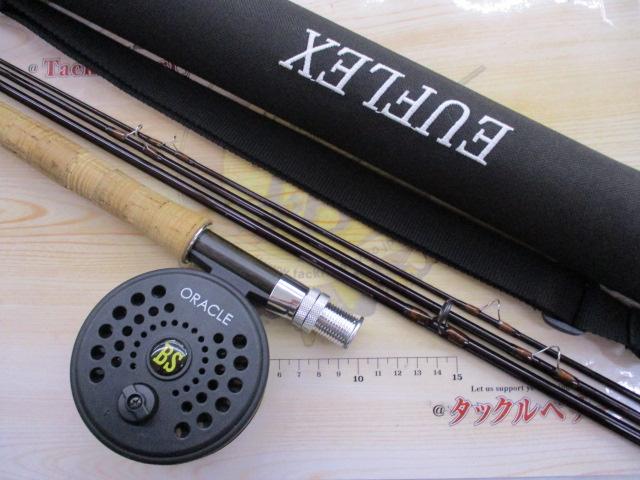 ユーフレックスBSFFスターターキット865-4