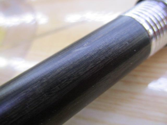 ユーフレックスBSFFスターターキット865-4