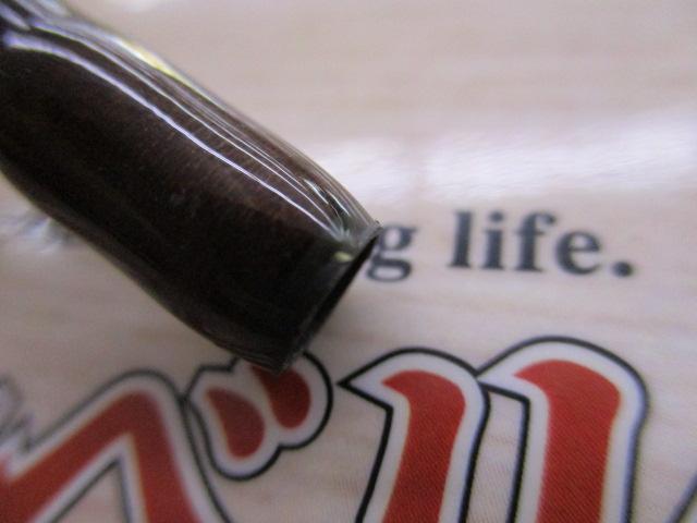 ユーフレックスBSFFスターターキット865-4