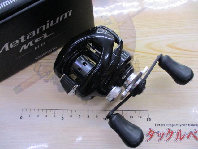 16メタニウムMGL HG RH