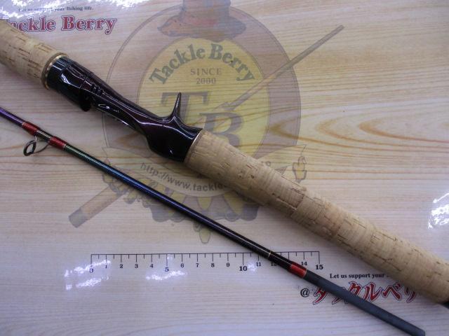 ワールドシャウラ 1650FF-2(レッドタイプ)