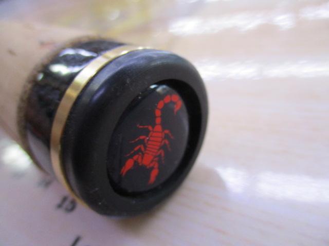 ワールドシャウラ 1650FF-2(レッドタイプ)