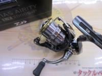 21ルビアスエアリティー FC LT2000S-P