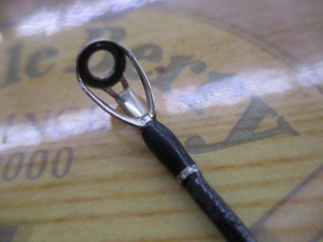 17エクスプライド 165MH-LM