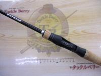 17エクスプライド 165MH-LM