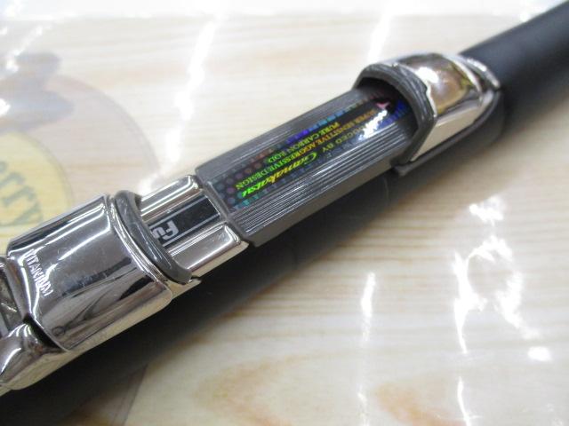 がまチヌマルチフレックス前打ち閃技Ⅱ H530