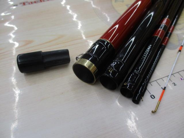 がまチヌマルチフレックス前打ち閃技Ⅱ H530