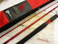 20ワールドシャウラ BG 2952R-3