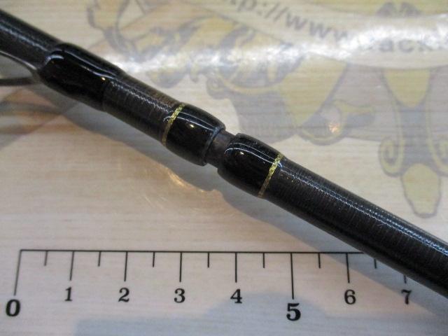 スキッドロウインペリアル SIMS-86M レーザーキング