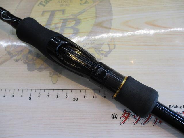 スキッドロウインペリアル SIMS-86M レーザーキング