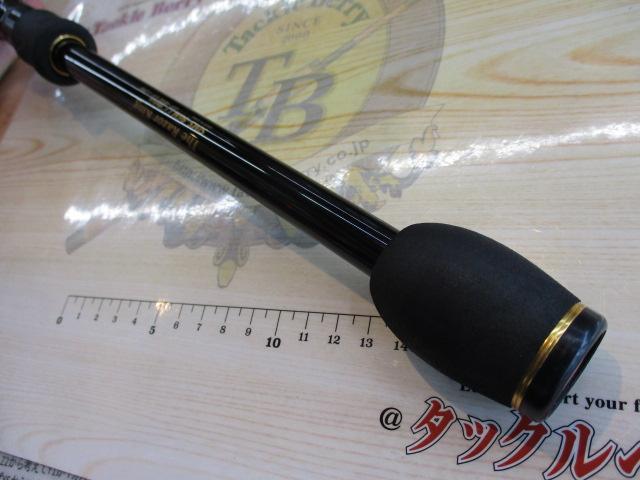 スキッドロウインペリアル SIMS-86M レーザーキング