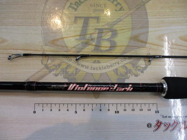 バイオレンスジャーク GC-VJMS70-00 ステン