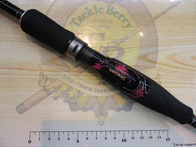 バイオレンスジャーク GC-VJMS70-00 ステン