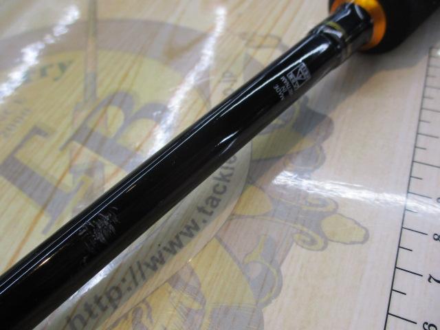 トリプルクロス TCX-962MH